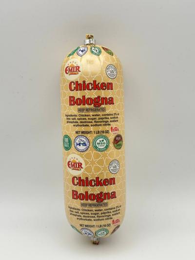 Chicken Bologna EACH