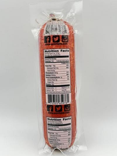 EMIR Beef Salami EACH 454g