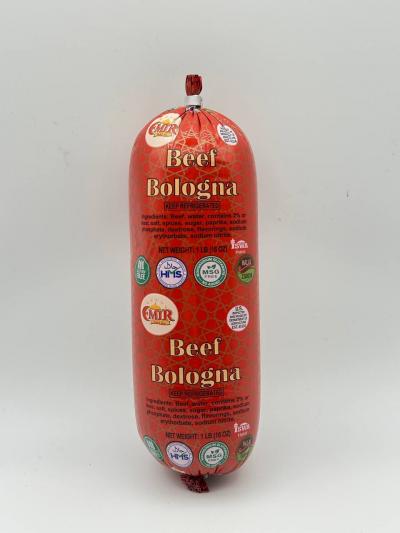 Emir Beef Bologna EACH