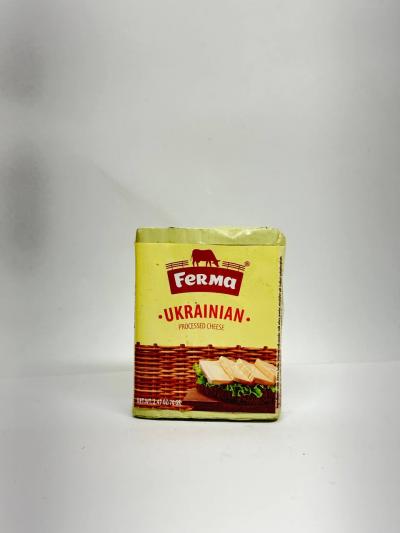 FERMA Ukrainian Processed Cheese  70g