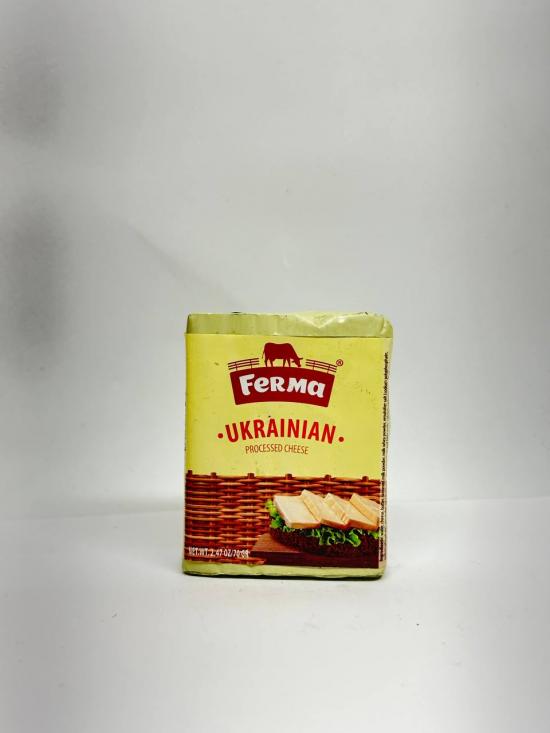 FERMA Ukrainian Processed Cheese  70g