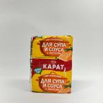 KARAT Processed Cheese For Soup and Sauce with Salmon  90g