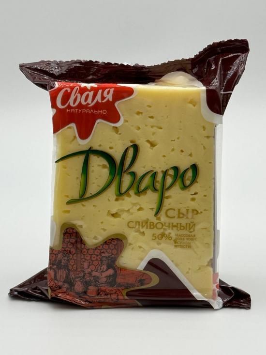 SVALYA Cheese Dvaro  350g