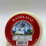 Kashkaval Firm Ripened Cheese 432g