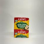 KARAT Processed Cheese For Soup and  Souce with greens 90g