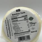 YAYLA Kashkaval Pasta Filata Cheese  700g