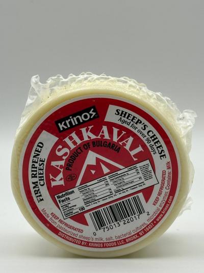 KRINOS Kashkaval Sheep's Cheese