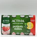 ACTIVIA Probiotic Dailies Yogurt with Strawberry  744ml