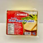 ALTINKILIÇ Fresh Cheddar Cheese  400g