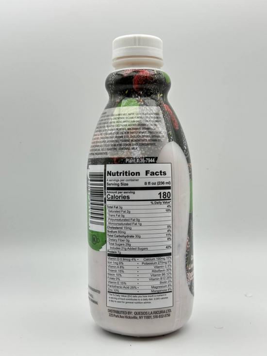 LA RICURA Moral Mulberry Smoothie  946ml