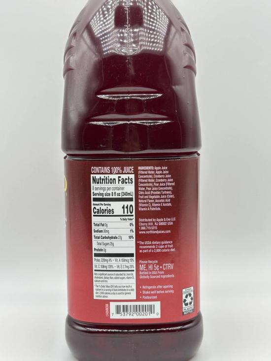 Northland Cranberry 1.89