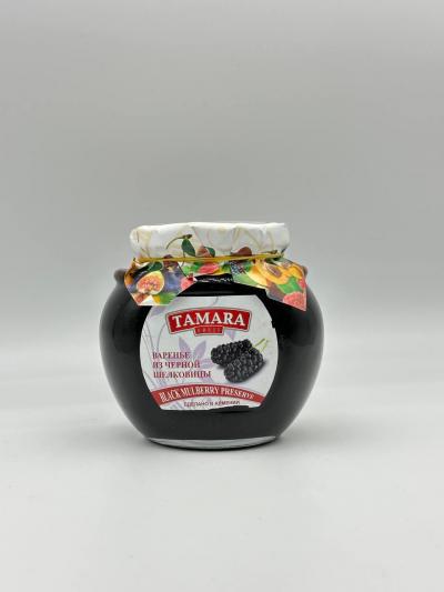 TAMARA BLACK MULBERRY PRESERVE 400G