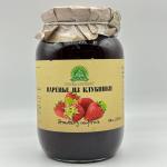 Strawberry Confiture 1250g
