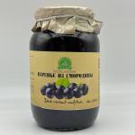Black Current Confiture 1250g