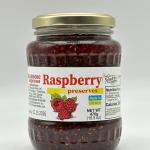 Shedrik Raspberry Preserves 470g.