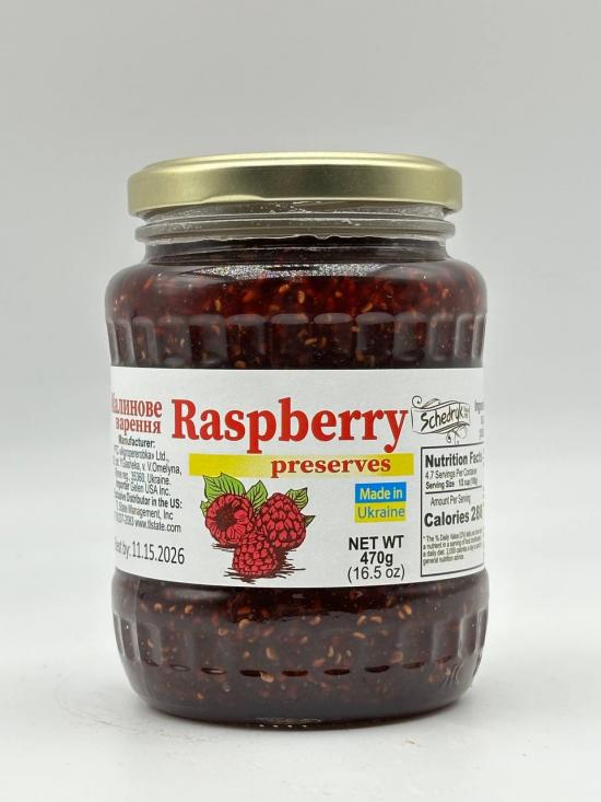 Shedrik Raspberry Preserves 470g.