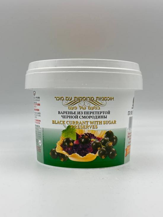 BLACK CURRENT WITH SUGAR PRESERVES 900G