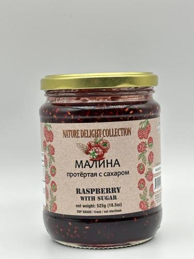 Ndc Preserve Raspberry 525g