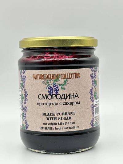 Ndc Preserve Blackcurrant 525g