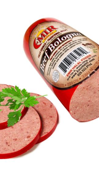 Emir Halal Beef Bologna (lb.)