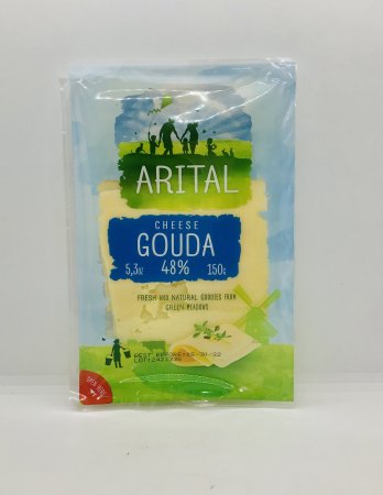 Arital Gouda Cheese 150g.