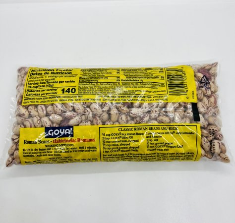 Goya Roman Beans 454g.