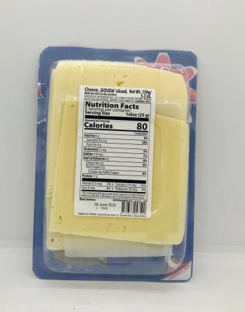 Svalya Gouda Cheese 150g.