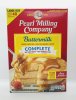 Pearl Milling .C Buttermilk 2Lb