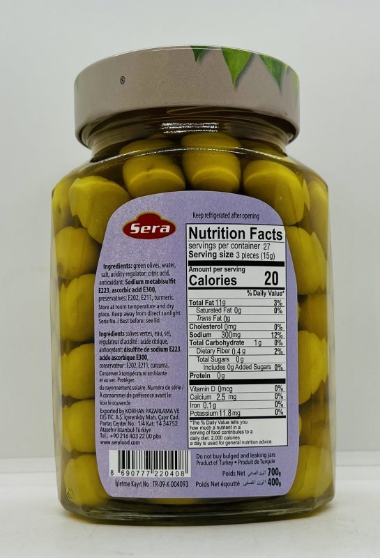 Sera Whole Green Olives in Brine 700g. Gala Apple Grocery and Produce