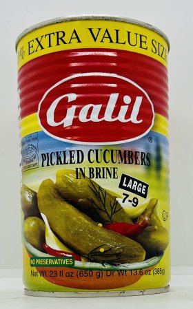 Galil Pickled Cucumbers in Brine 650g.