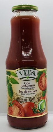 Vita Orhei-Vit Tomato Juice 1L.
