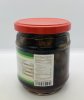 Traditional Flavours Walnut Preserve 500g