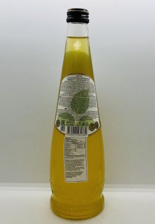 Akva-Kristall Pineapple 0.5L
