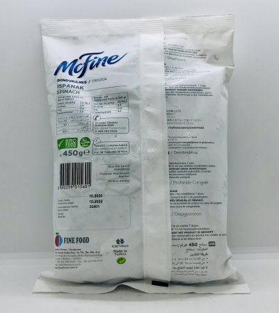 Mcfine Frozen Spinach 450g.