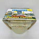 Ukrainsky Farmer Cheese