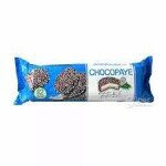 Simsek Chocopaye Sandwich with Marshmallow 216g