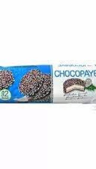 Simsek Chocopaye Sandwich with Marshmallow 216g