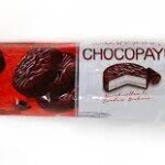 Simsek Chocopaye with Chocolate and Marshmallow 216g