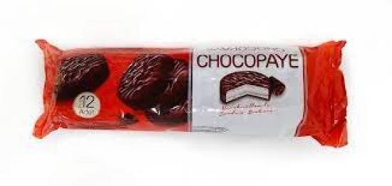 Simsek Chocopaye with Chocolate and Marshmallow 216g