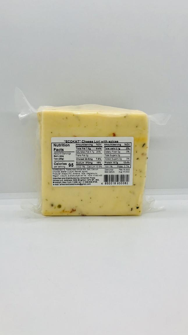 CHESSE LORI WIHT SPICES 300g