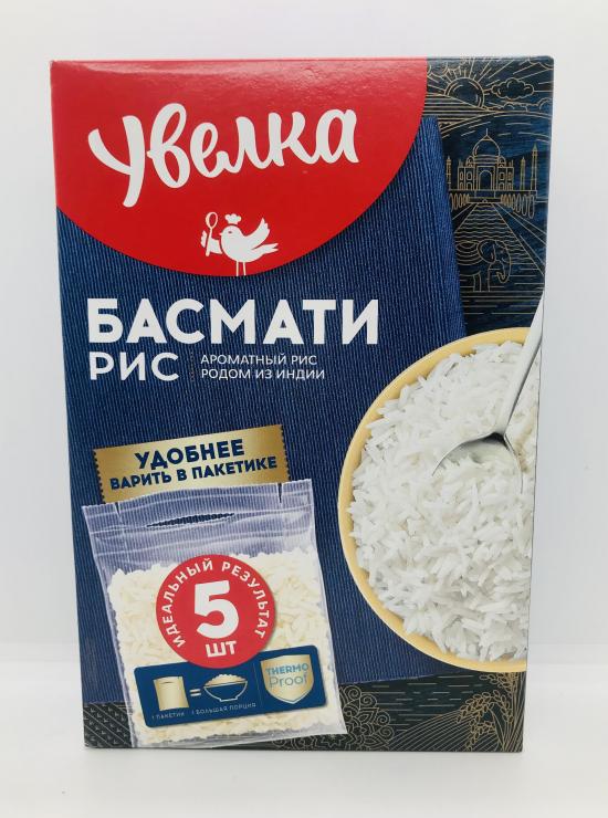 Uvelka Basmati rice 400g.