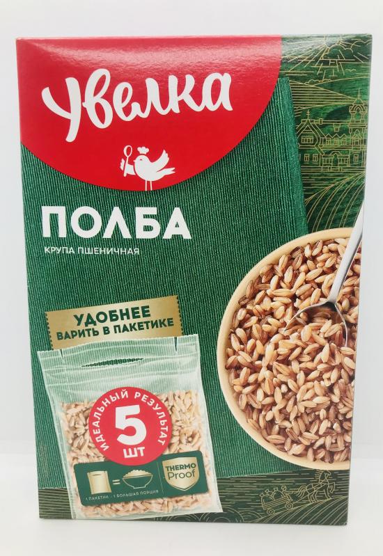 Uvelka Spelt Wheat 400g