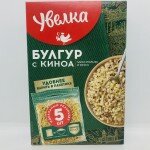 Uvelka Bulghur With Quinoa 400g.