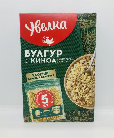 Uvelka Bulghur With Quinoa 400g.