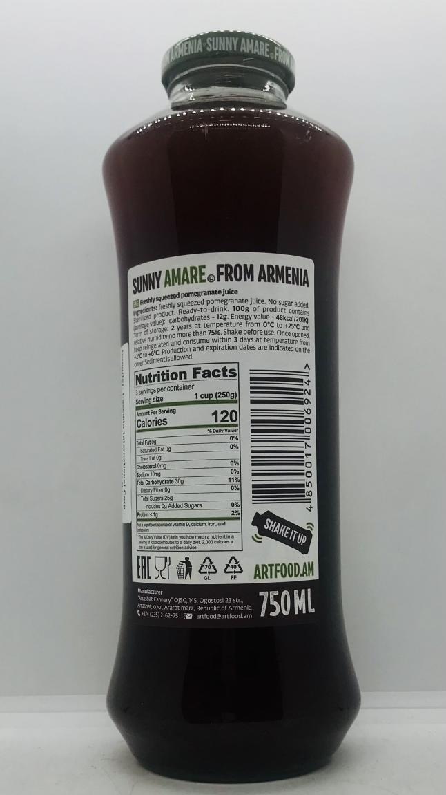 Sunny Amare Pomegranate Juice 750mL.