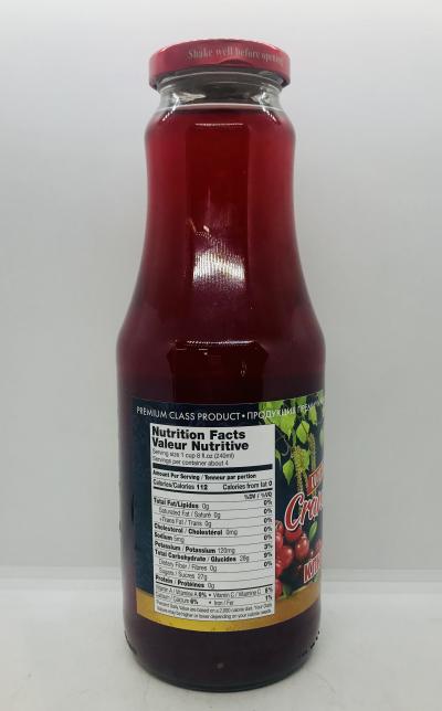 Bubbie's Wild Cranberry-Birch Sap 1L.