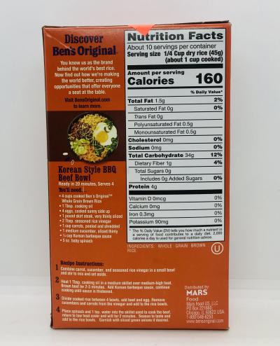 Ben's Original Whole grain brown rice 1LB.