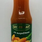 Bessarabka Carrot Juice 1L.