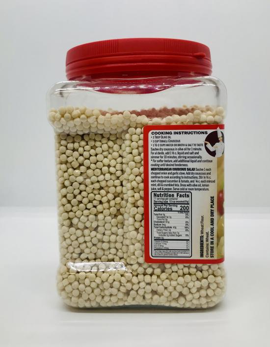 Sophia Couscous Plain 600g.