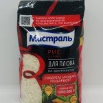 Mistral Osman Rice 900g.